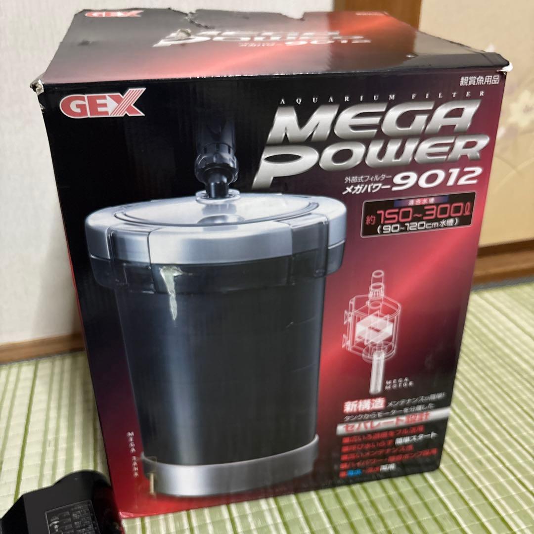 GEX MEGA POWER 9012 メガパワー 外部式 フィルター　　熱帯魚