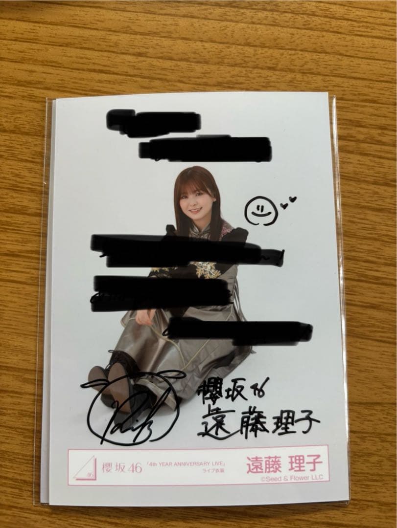 遠藤理子 4th アニラ　サイン入り生写真