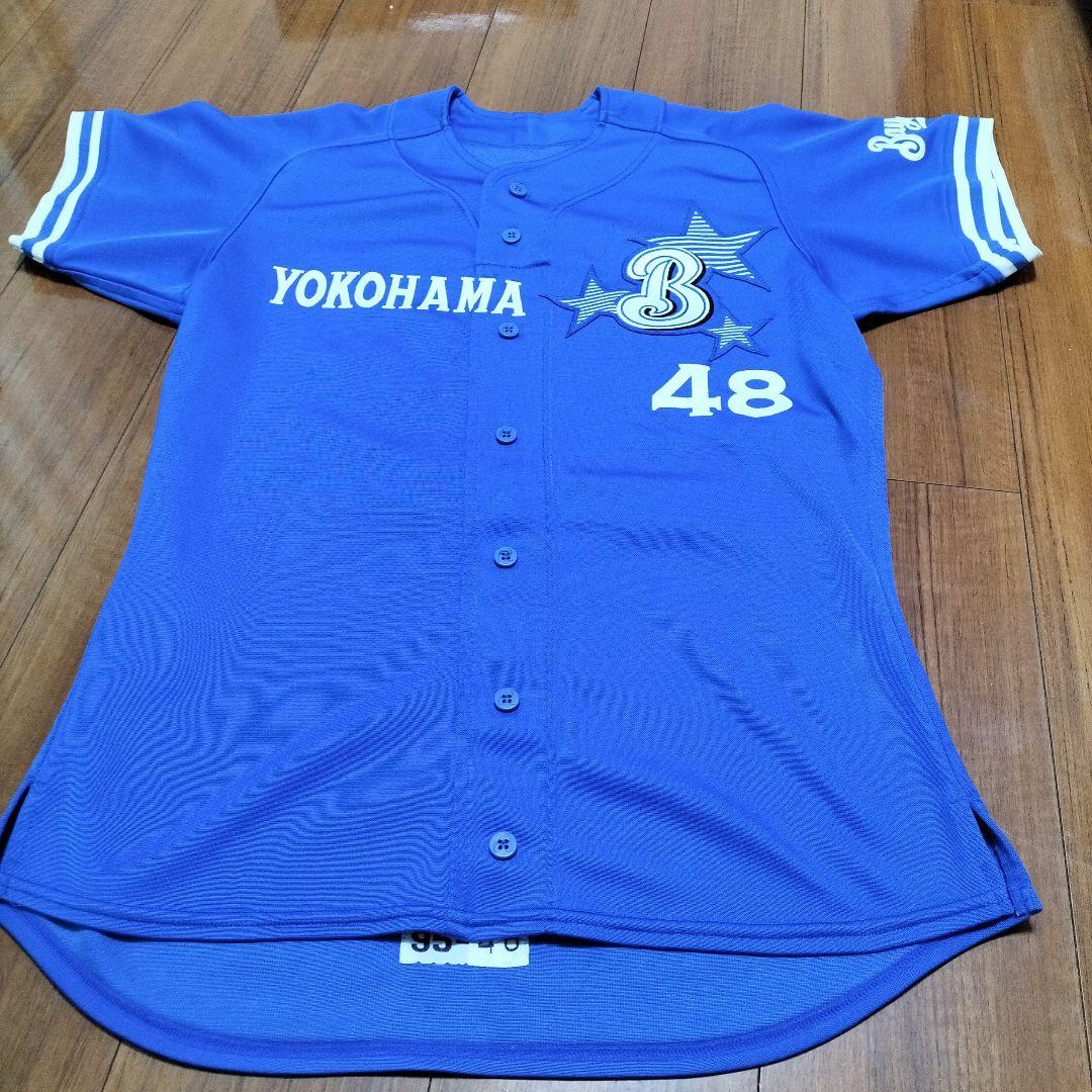 ✨激レア品✨元横浜ベイスターズ 島田直也選手実使用ユニフォーム