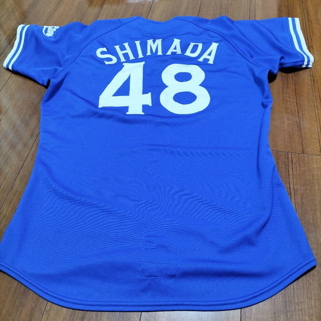 ✨激レア品✨元横浜ベイスターズ 島田直也選手実使用ユニフォーム