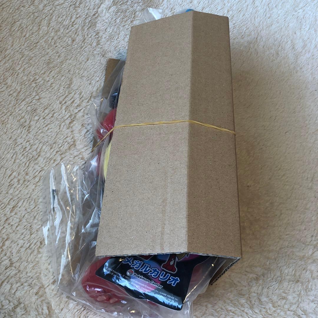 ポケモンセンター　メガルカリオ ぬいぐるみ