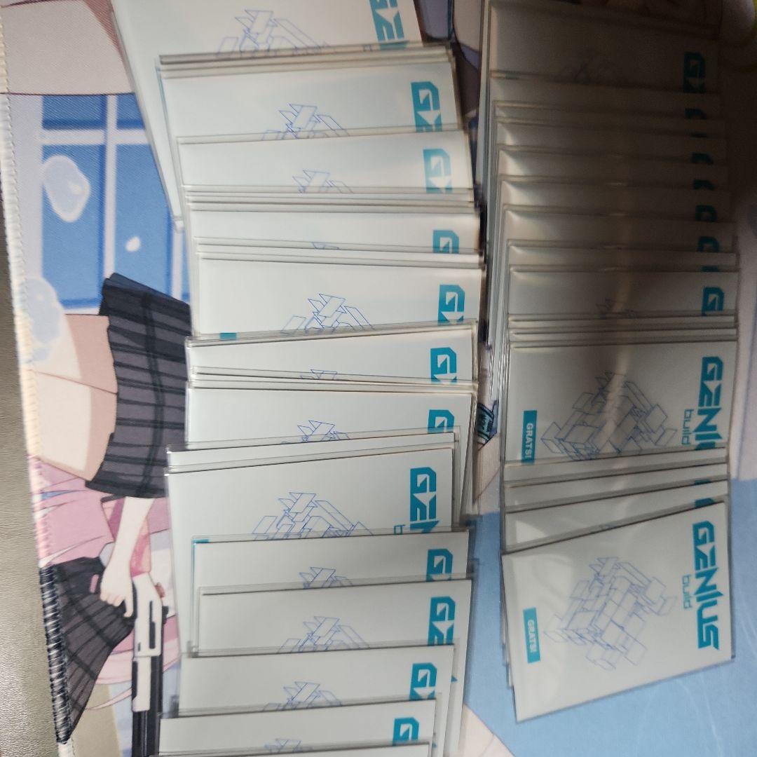 4Cディスペクター天門(デッキ)ガイアッシュ,ブレスラ,グレイトフルベン