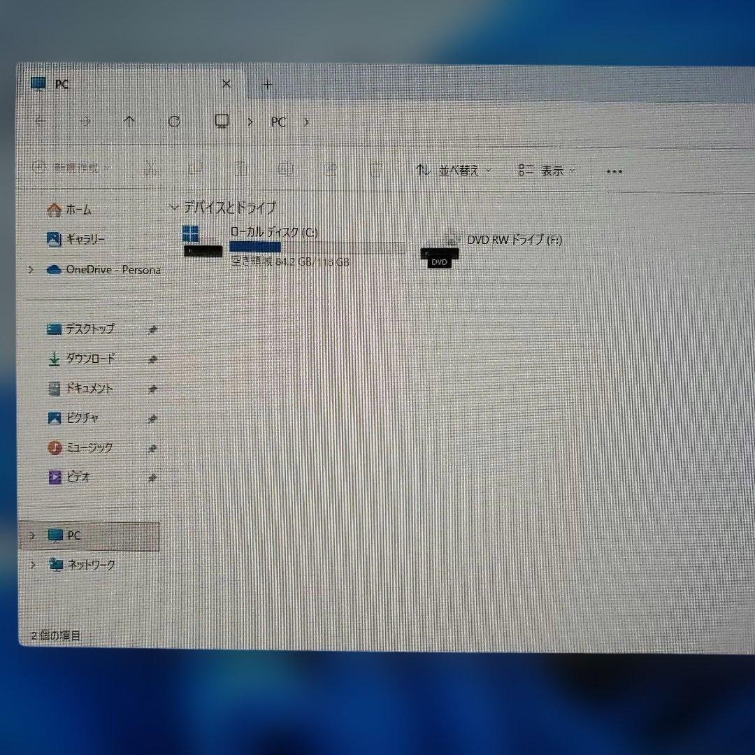 ESPRIMO D586/PX Windows11 SSD搭載 MsOffice