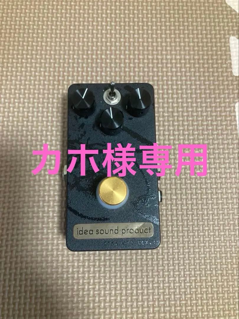 ギター idea sound product IDEA-RTX ver.1