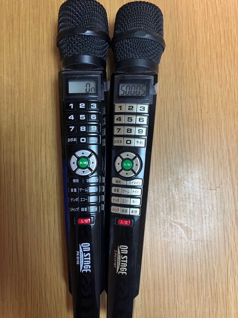 ON STAGE お家カラオケ本体とペアマイクセット