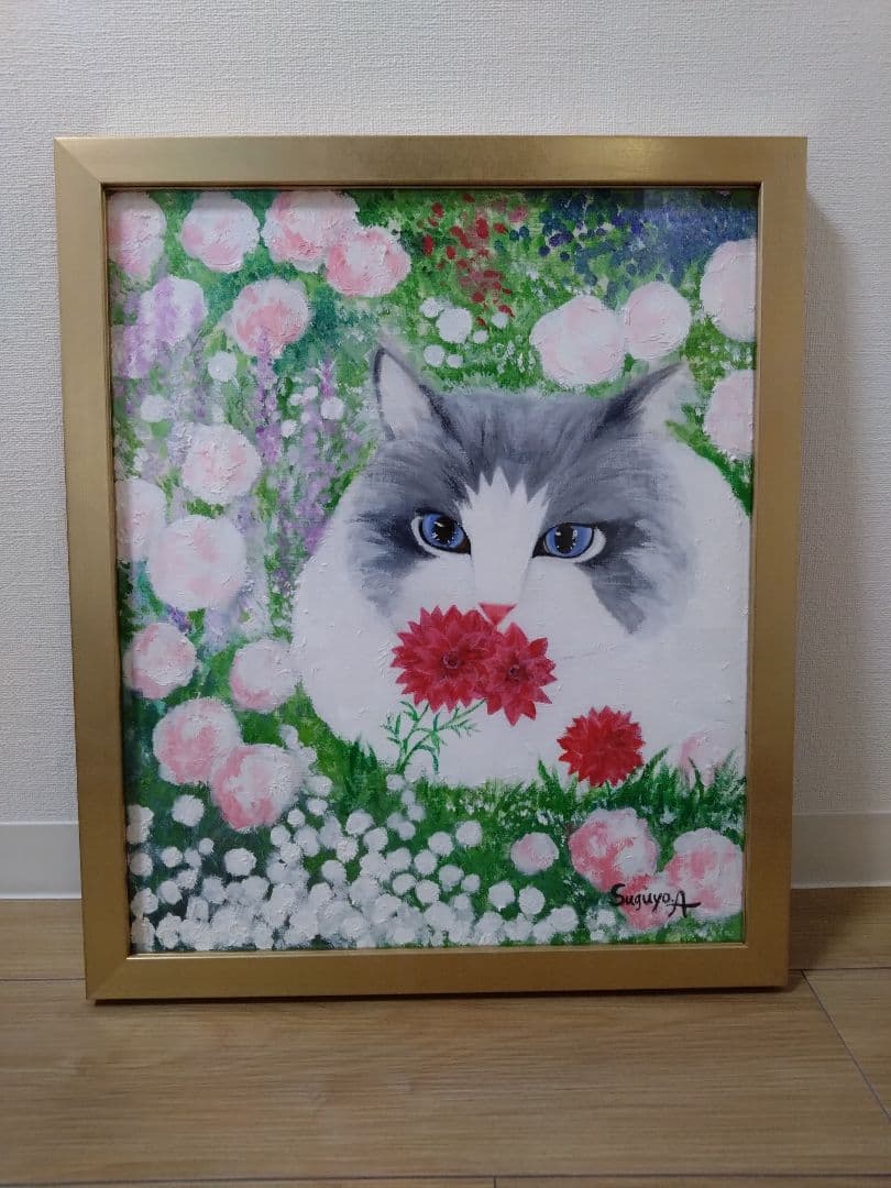 「ラグドール　イン　花畑」　猫、絵画
