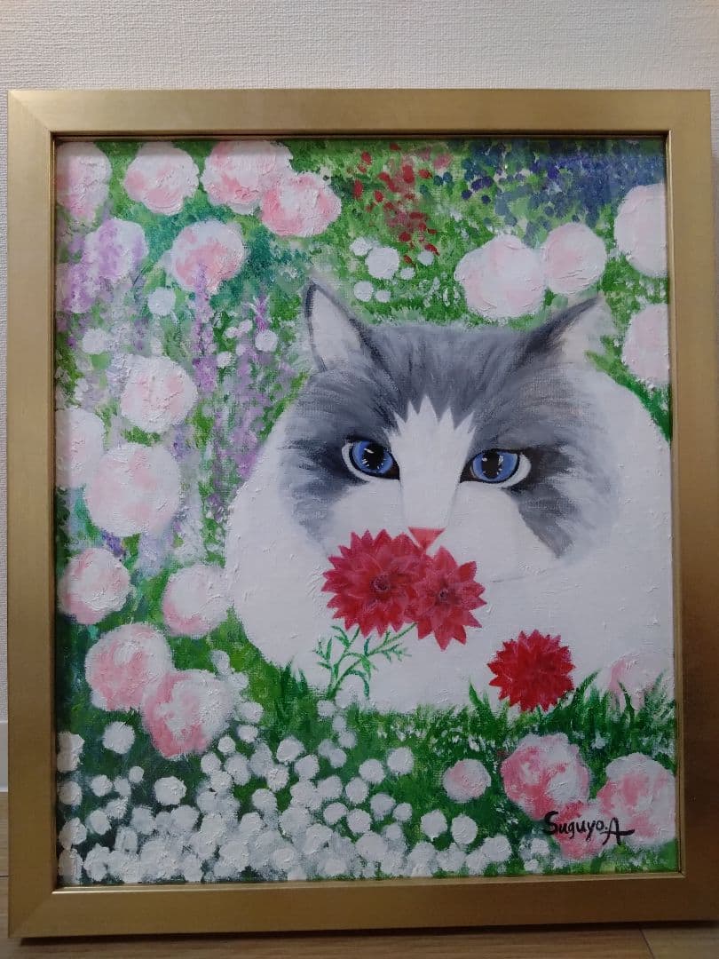 「ラグドール　イン　花畑」　猫、絵画