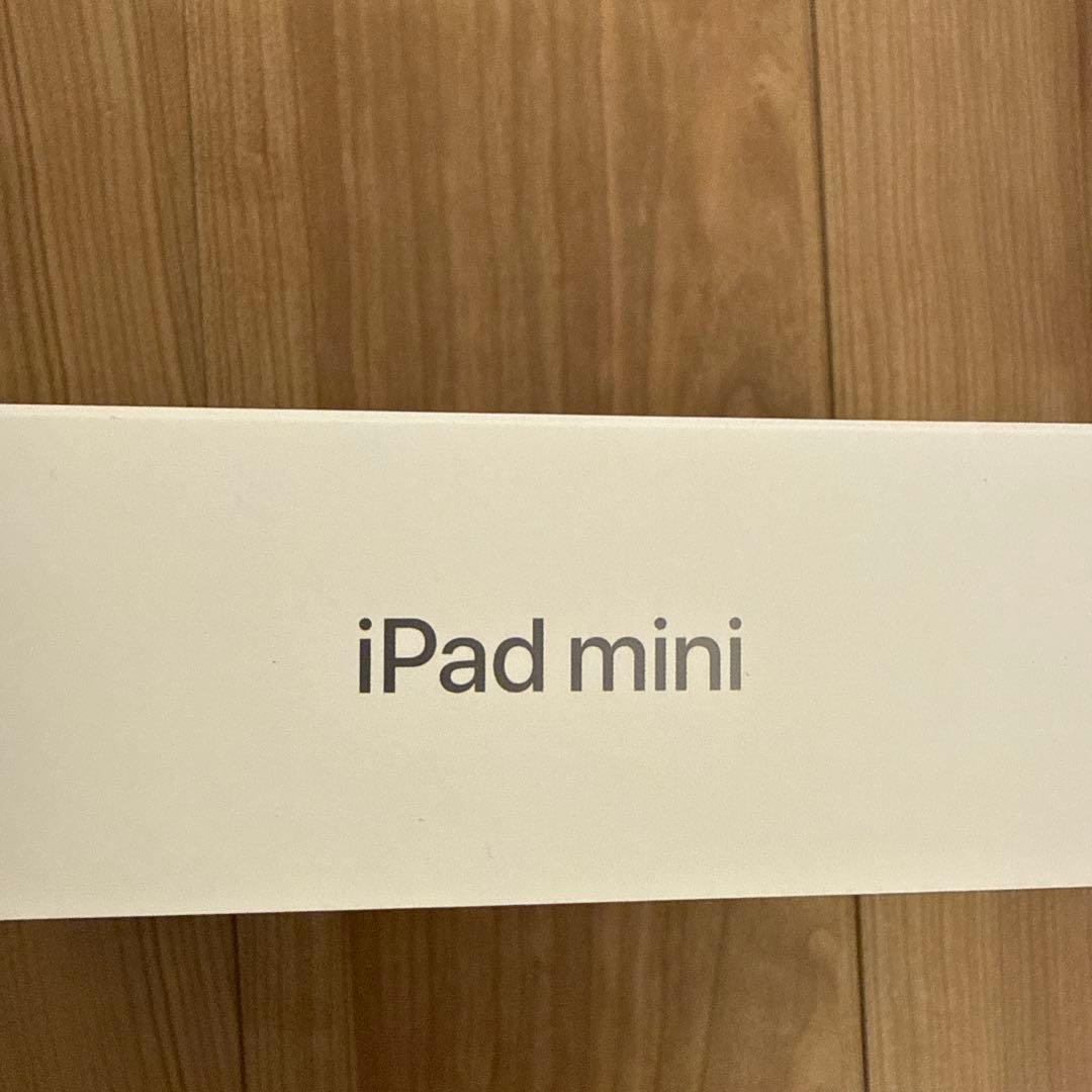 iPad本体 iPad mini (A17 Pro) Wi-Fi 512GB