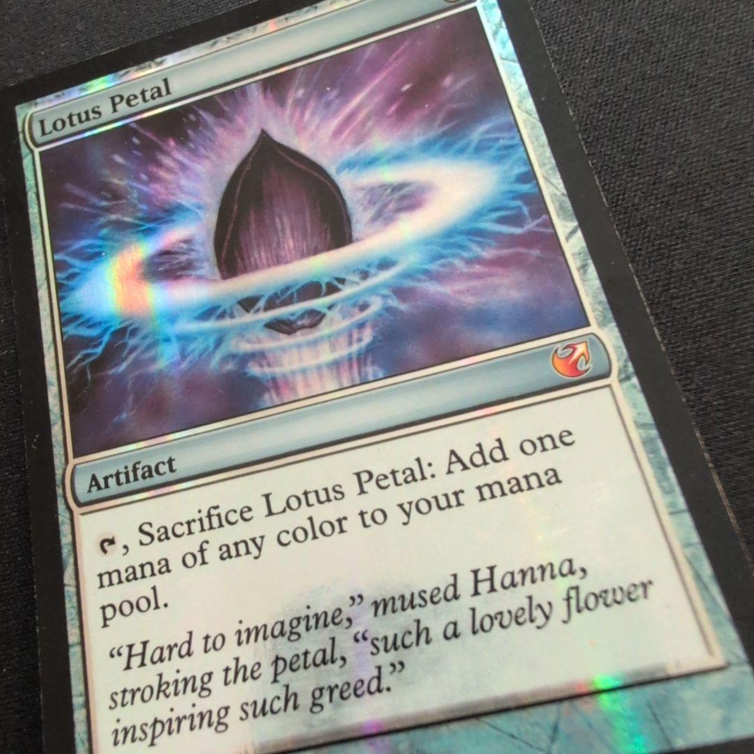 MTG 水蓮の花びら FtV:Exiled Foil 英語版