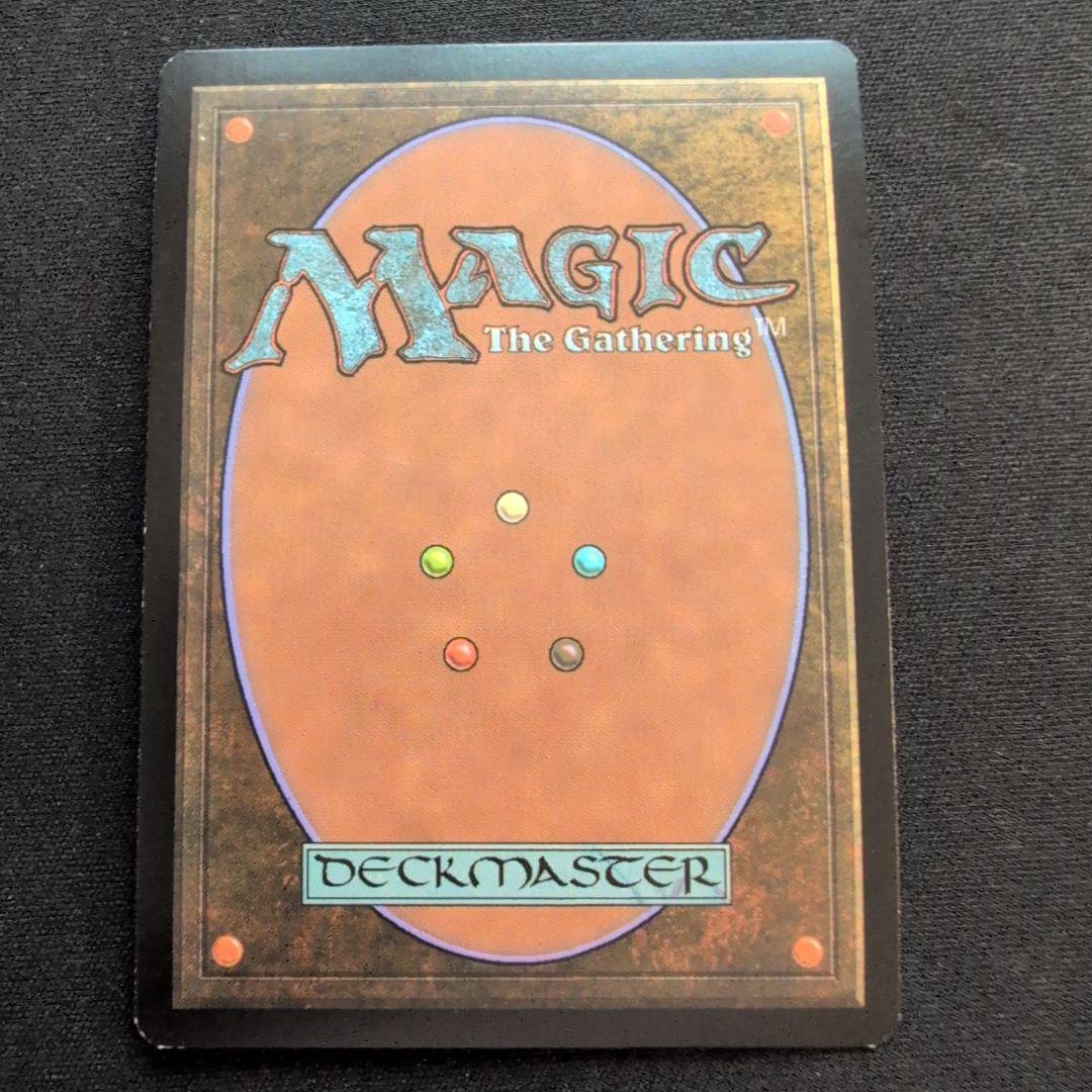 MTG 水蓮の花びら FtV:Exiled Foil 英語版