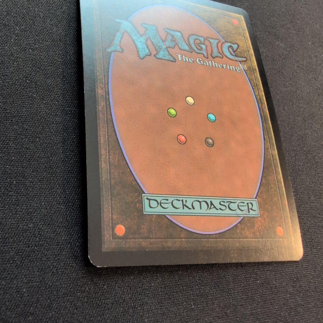 MTG 水蓮の花びら FtV:Exiled Foil 英語版