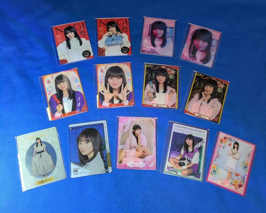 乃木坂46遠藤さくら　モバイル　２９点 まとめ売り