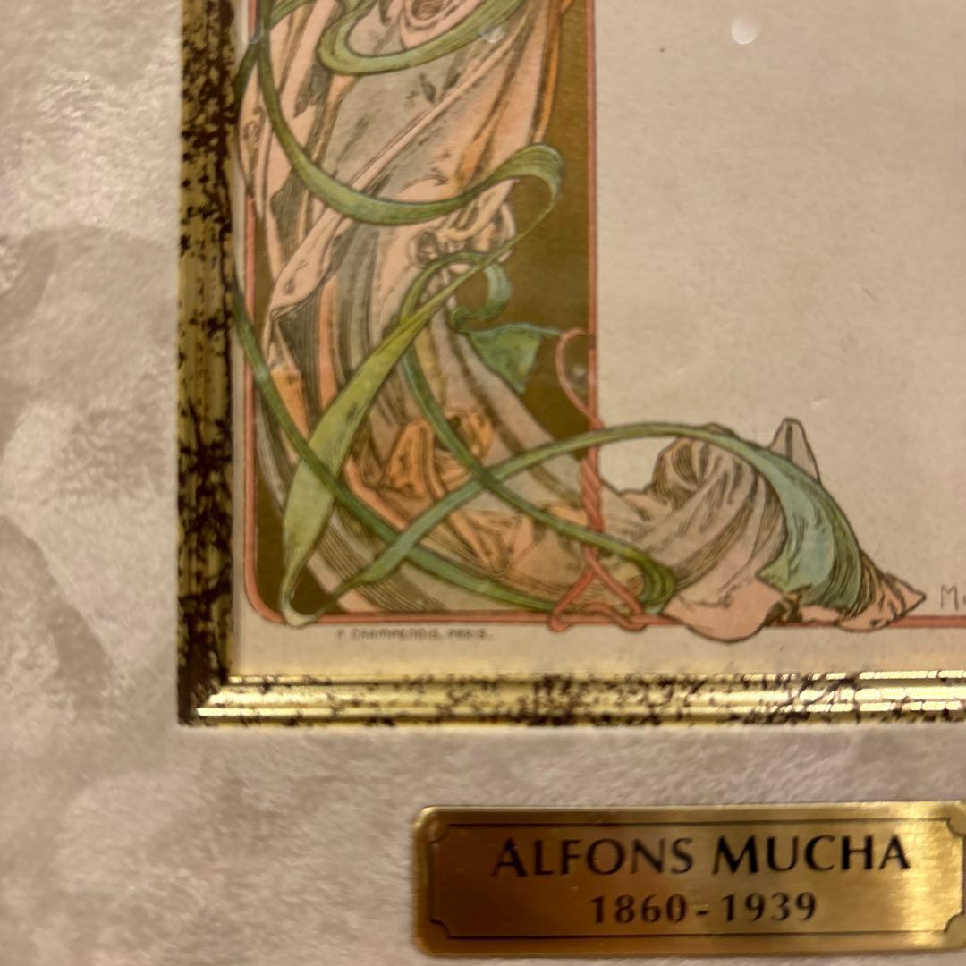 アルフォンスミュシャMucha Moet & Chandonモエ・エ・シャンドン