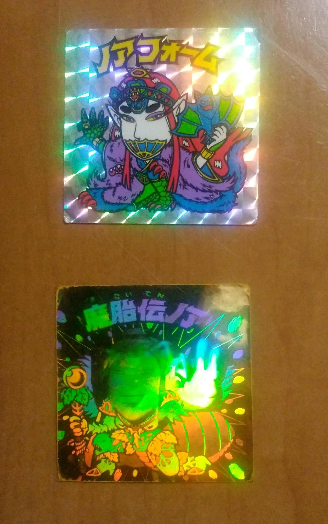 ビックリマン　ノアフォーム　魔胎伝ノア　2枚セット