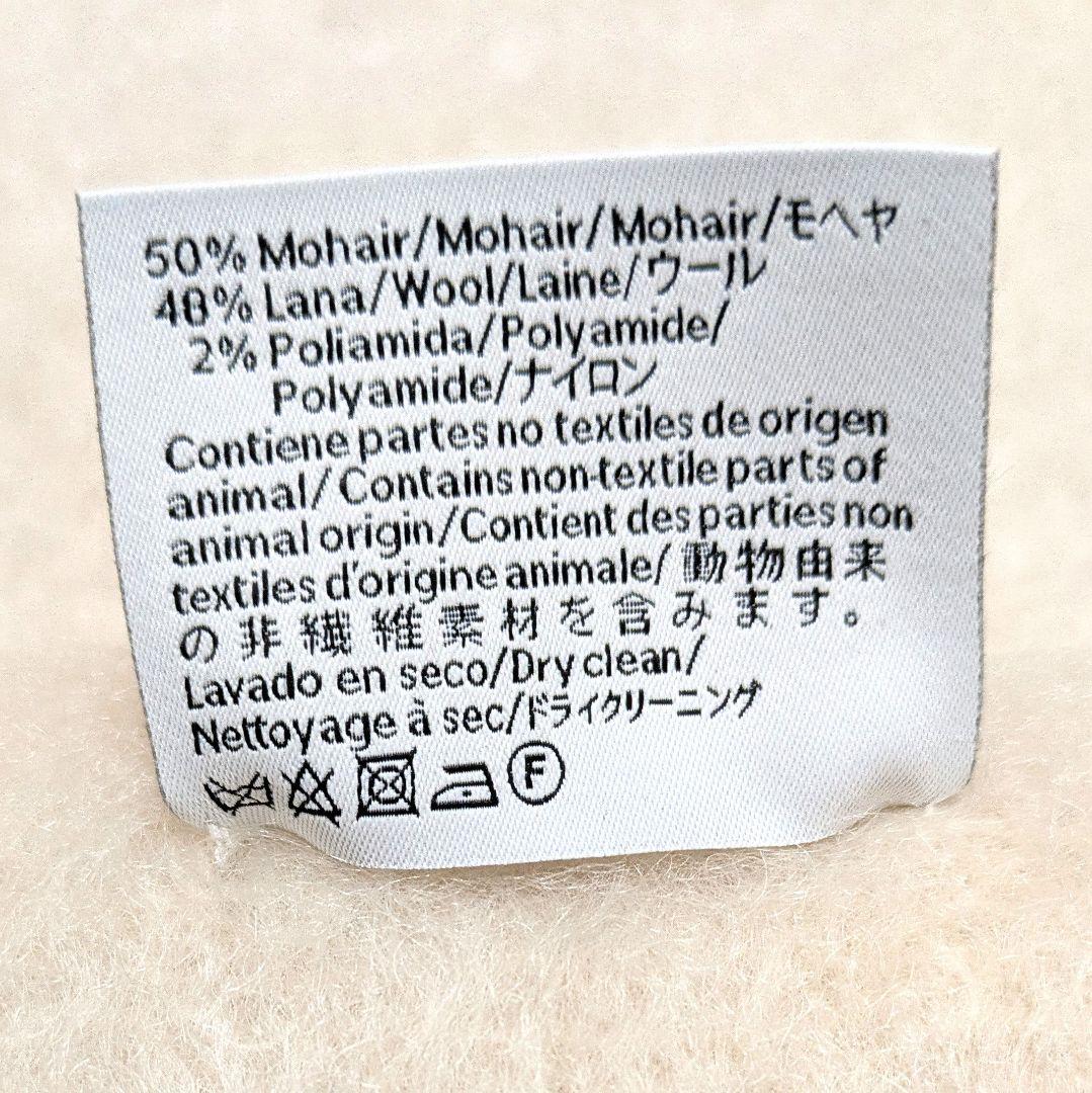 LORWE ロエベ　ホワイト マフラー モヘヤ　箱付き