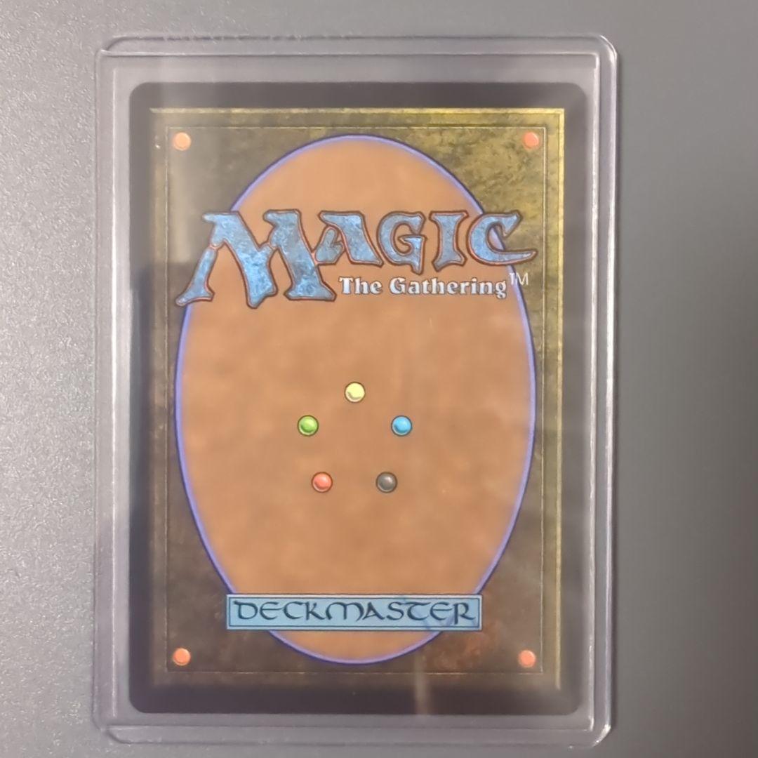 迷える黒魔道士、ビビ　日本語版