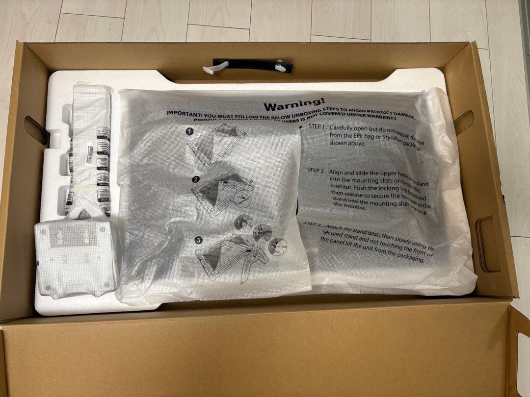 GIGABYTE M28U 4K ゲーミングモニター