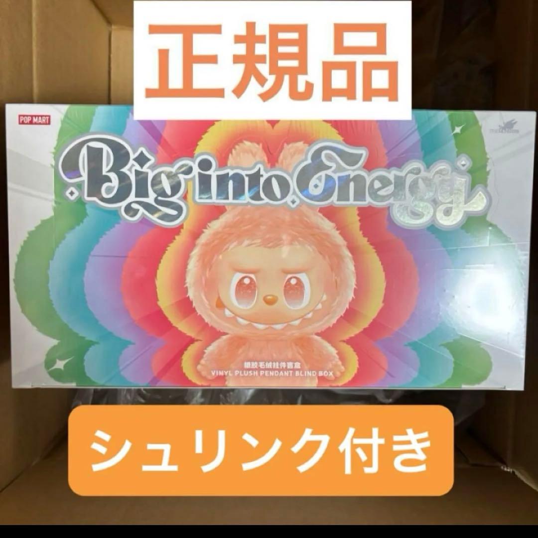 フィギュア ぬいぐるみPOPMART ラブブ　シュリンク付き正規品 BOX