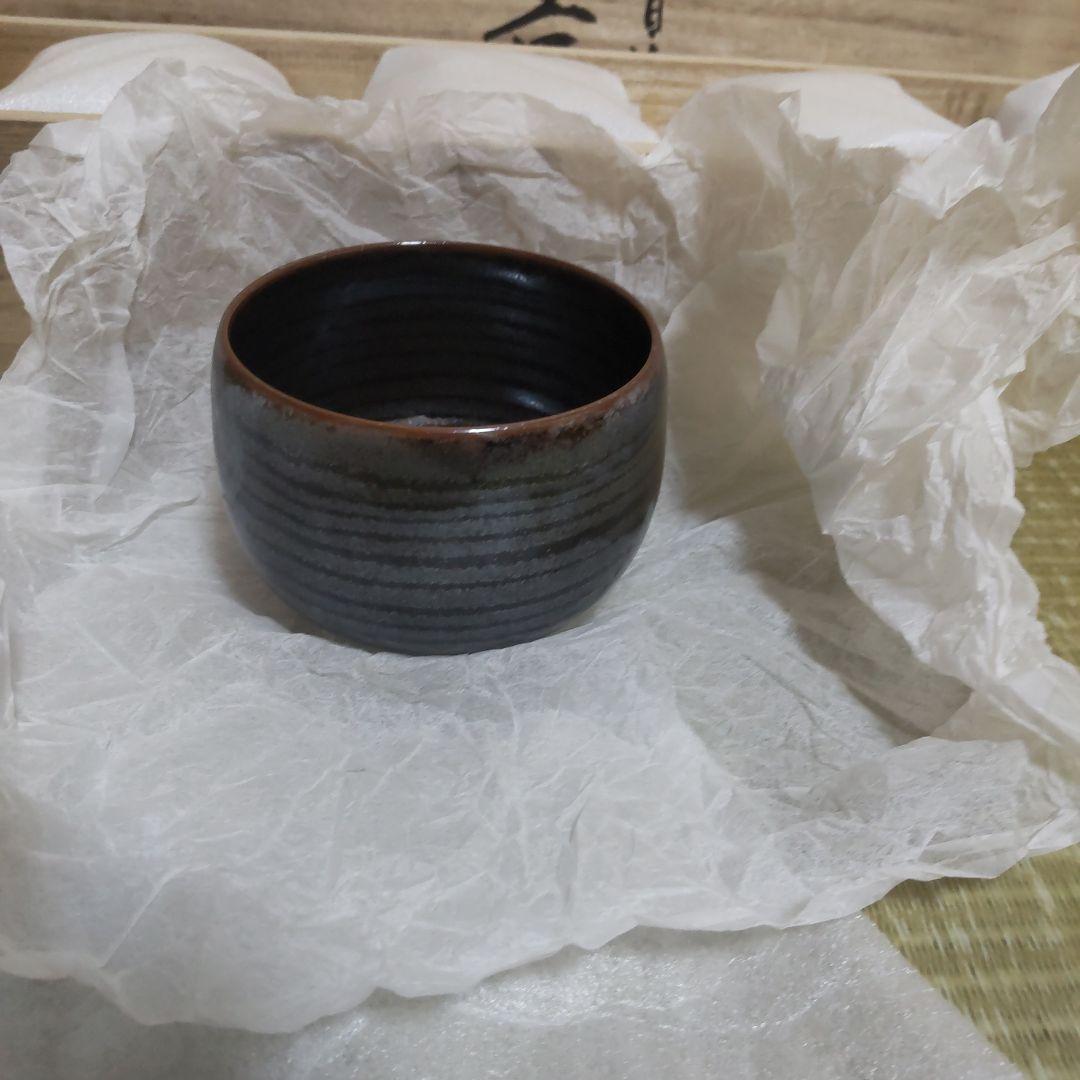 最終価格 青木龍山 天目渚 器 5個組