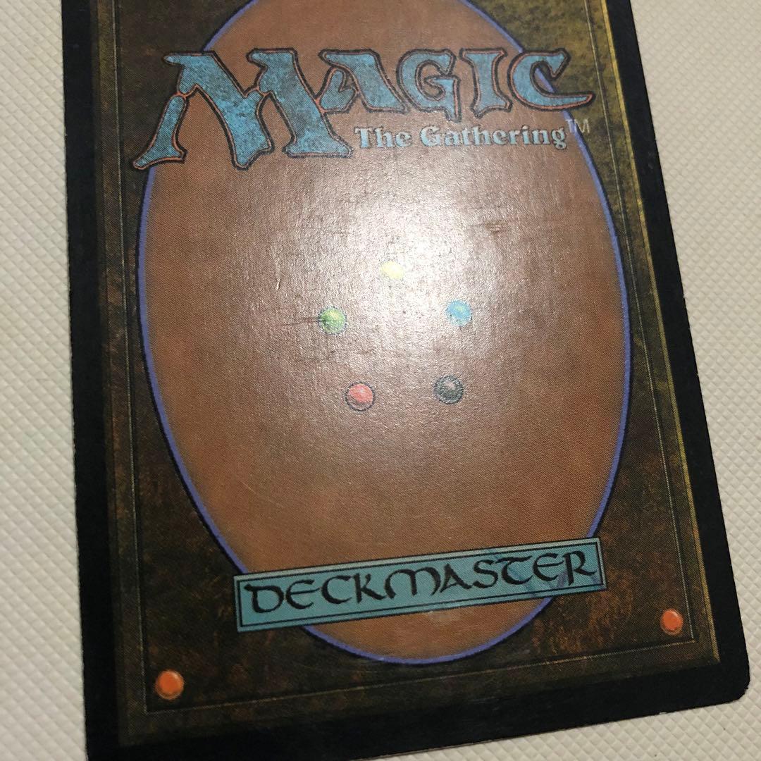 思考囲い ロシア語 4枚 mtg ローウィン LRW 他言語