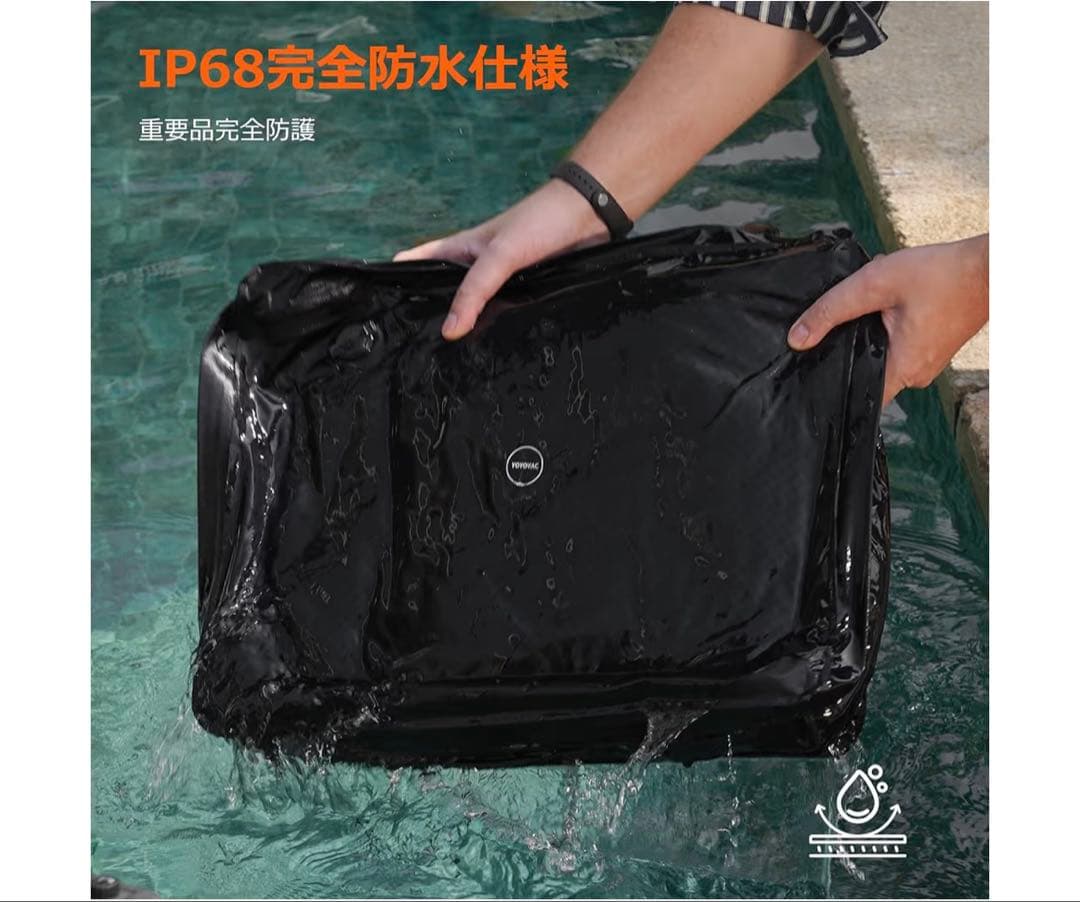 YOYOVAC圧縮トラベルバッグ