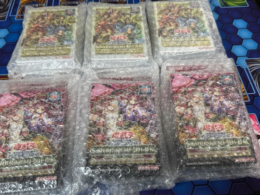 遊戯王　決闘者伝説　ストラクチャーデッキ　25th 蟲惑魔の森 精霊術の使い手