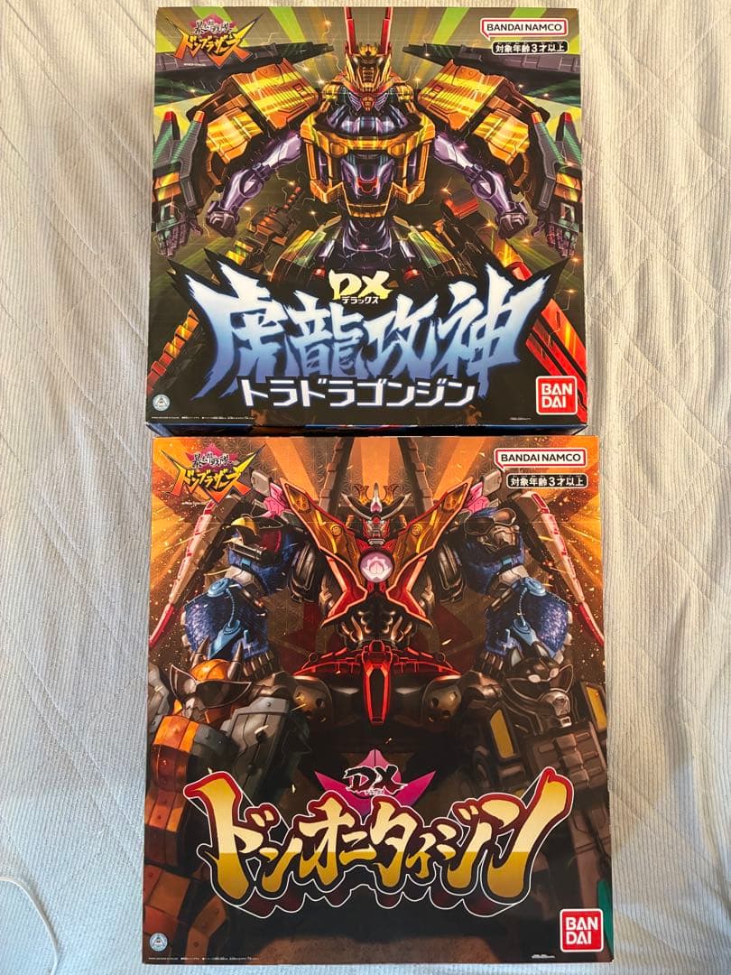 暴太郎戦隊ドンブラザーズ 「DXドンオニタイジン & DXトラドラゴンジン」