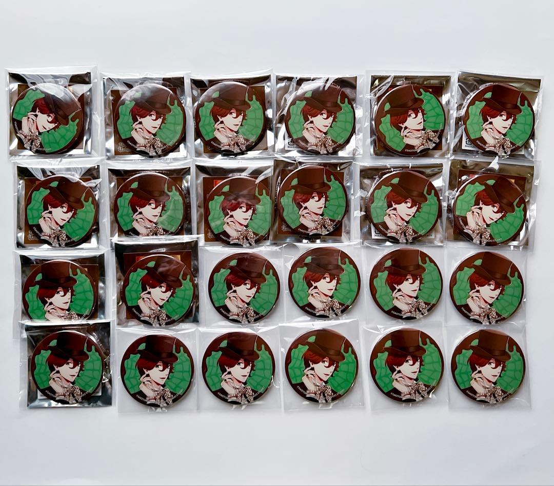 うたプリ 寿嶺二 SV缶バッジ オマケ付き