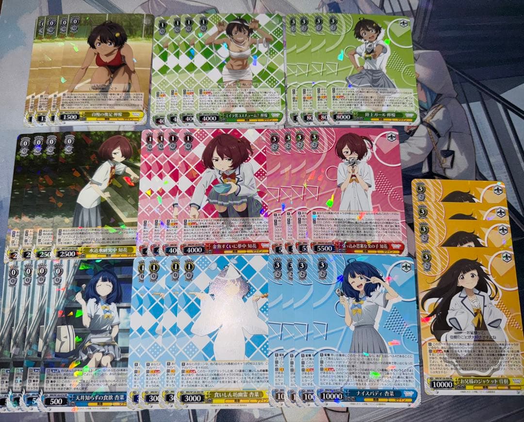 ヴァイス 負けヒロインが多すぎる！RR以下 4コンセット