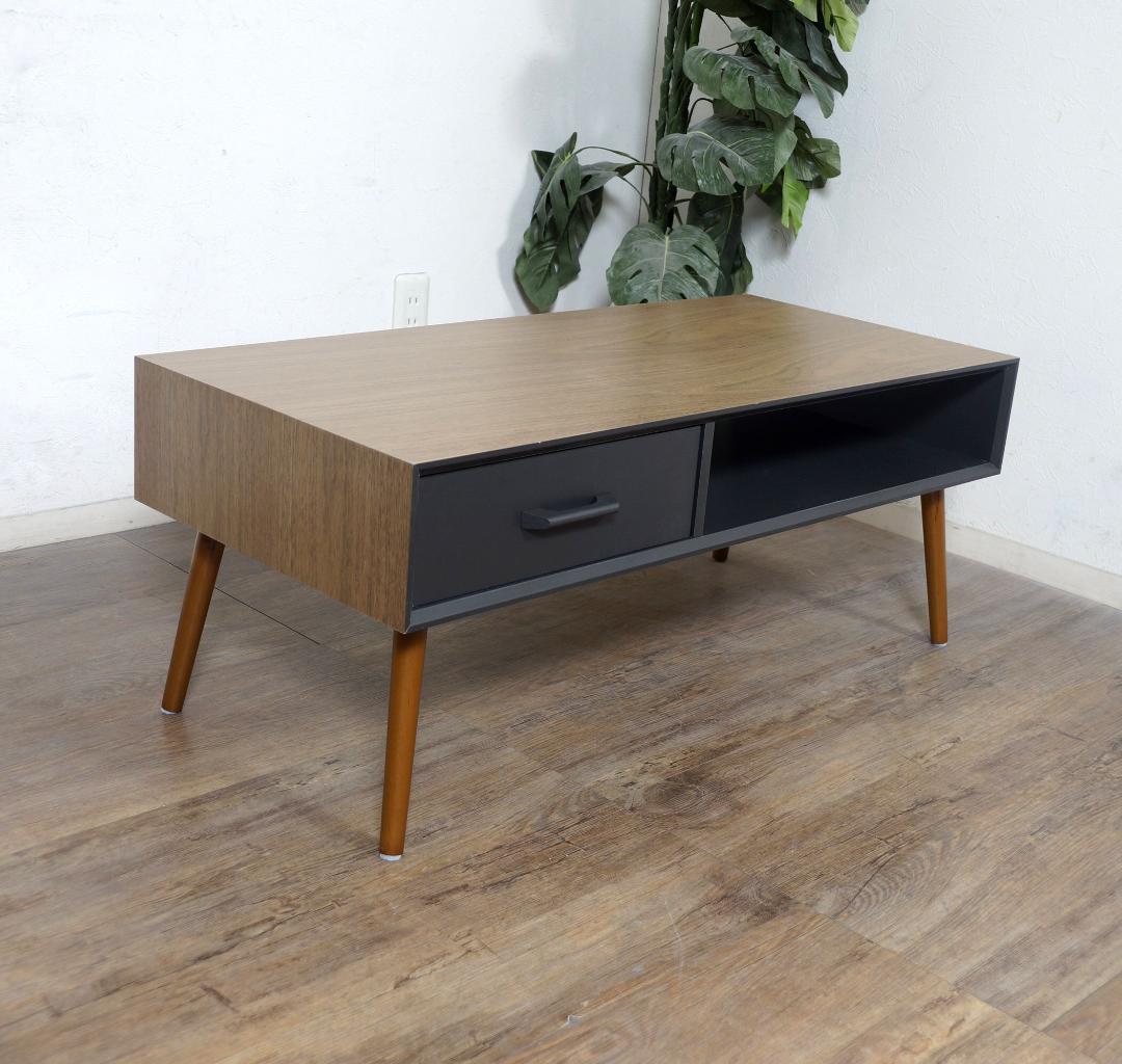 ゴル　センターテーブル 両面から引き出せる 引き出し付き　100cm