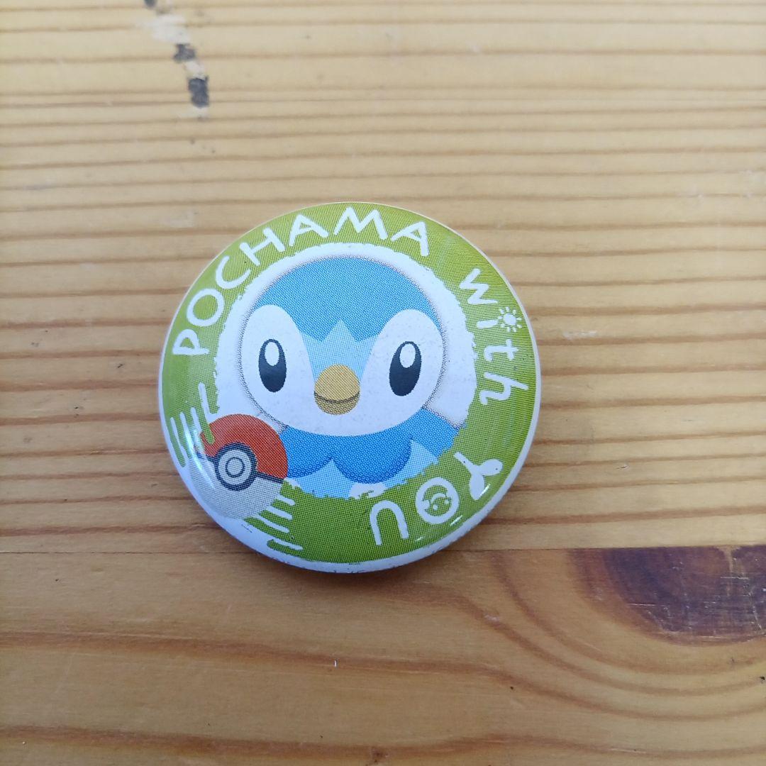 ポケモンセンター 缶バッジ POKEMON with YOU ポッチャマ
