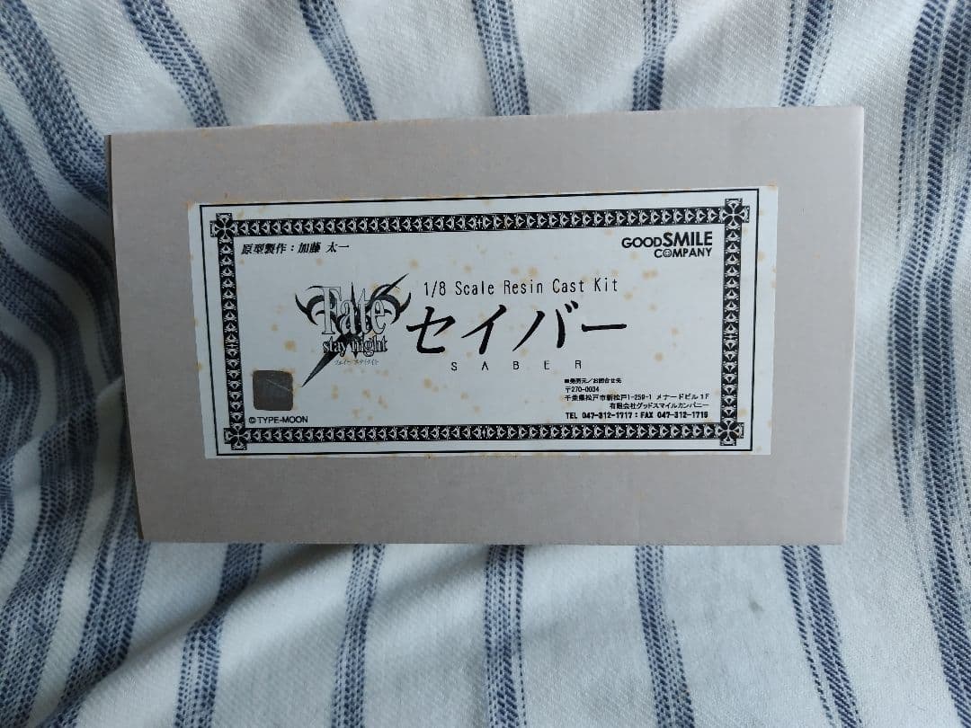 【新品】Fate/stay night セイバー 1/8 ガレージキット