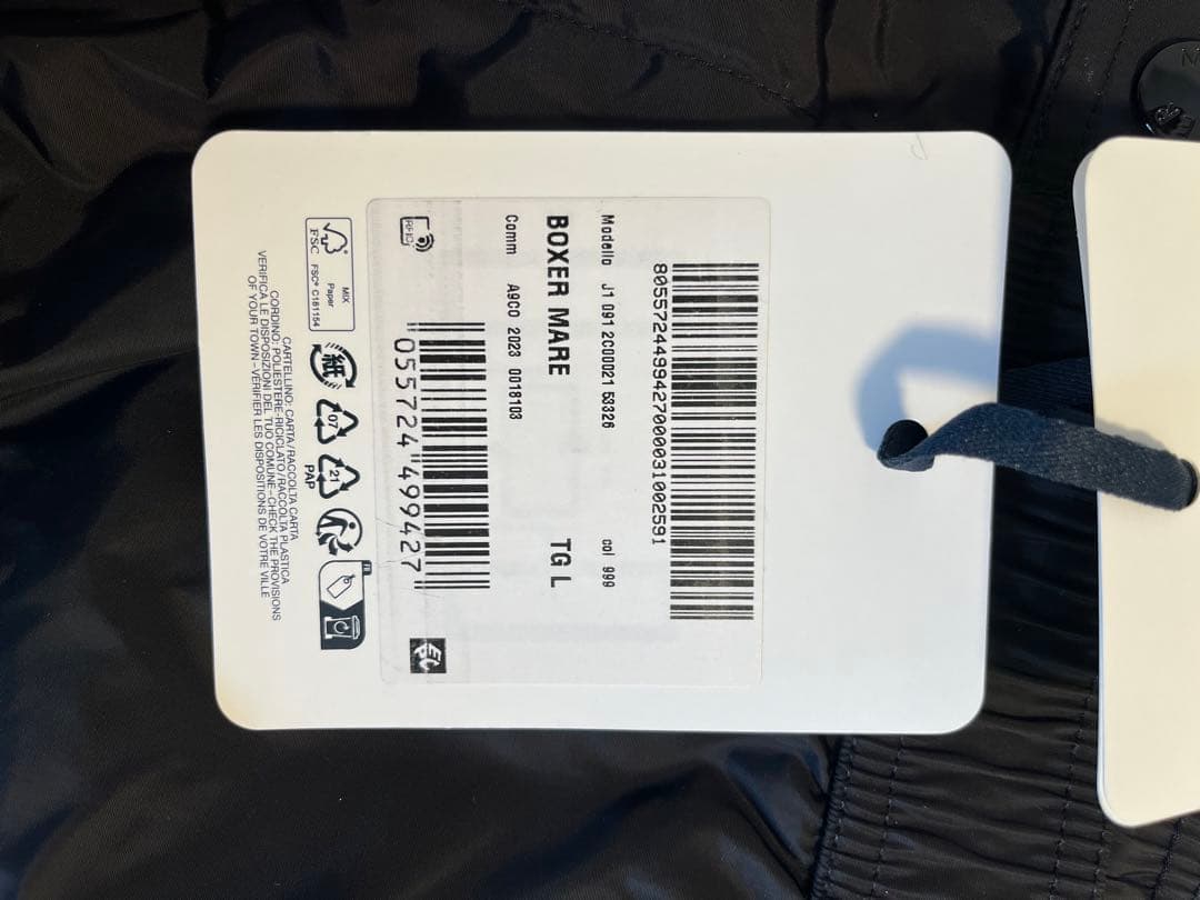 MONCLER モンクレール サイドストライプ ロゴ 水着 L