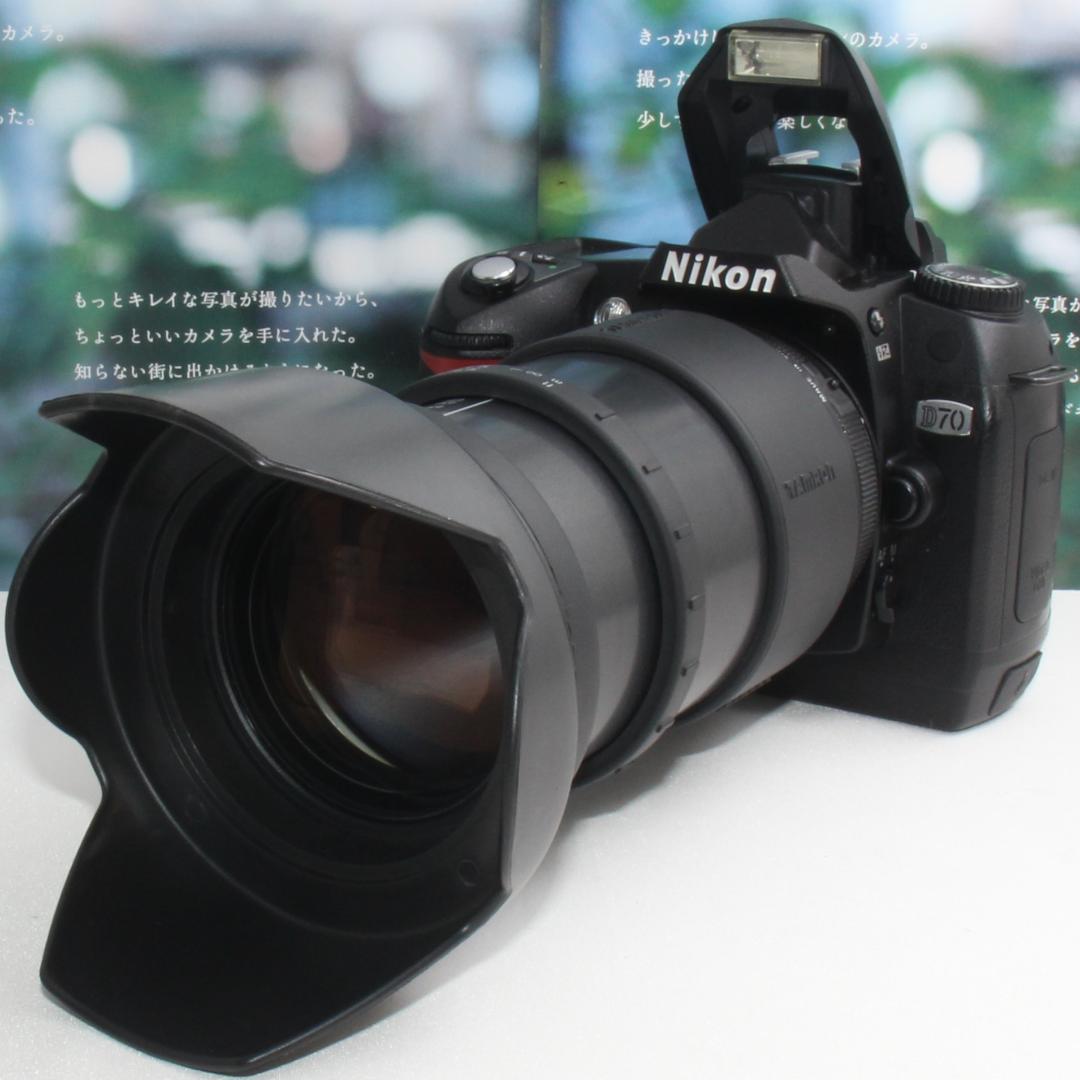 ❤️近遠対応の万能レンズ&新品カメラバッグ付き❤️ニコン D70❤️