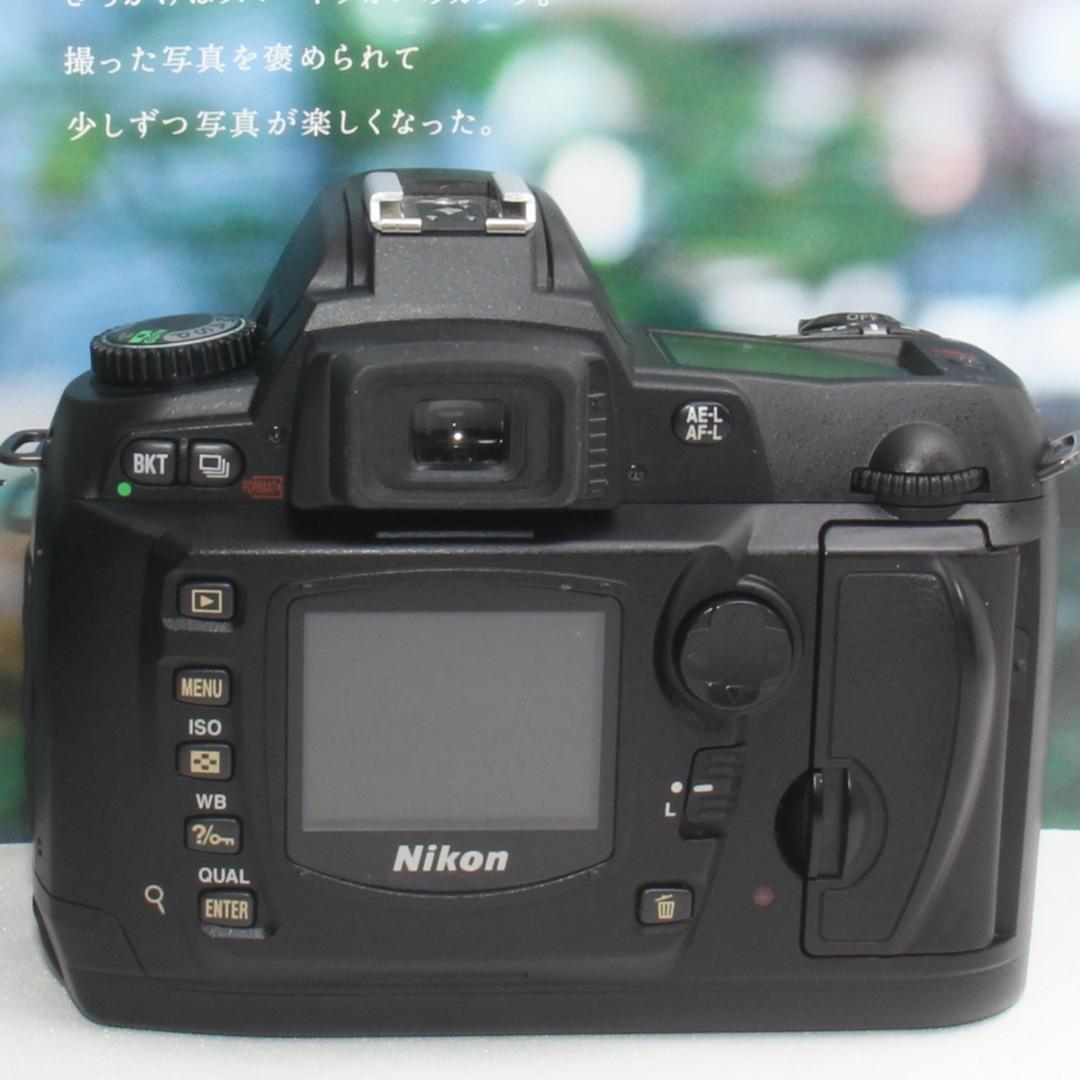 ❤️近遠対応の万能レンズ&新品カメラバッグ付き❤️ニコン D70❤️