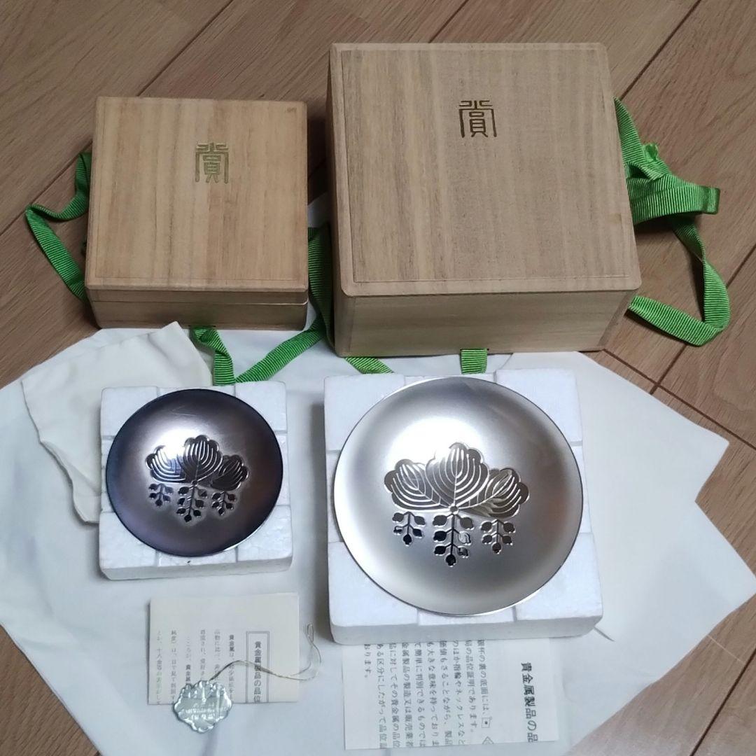 銀盃　純銀　 ２点セット　１４０g