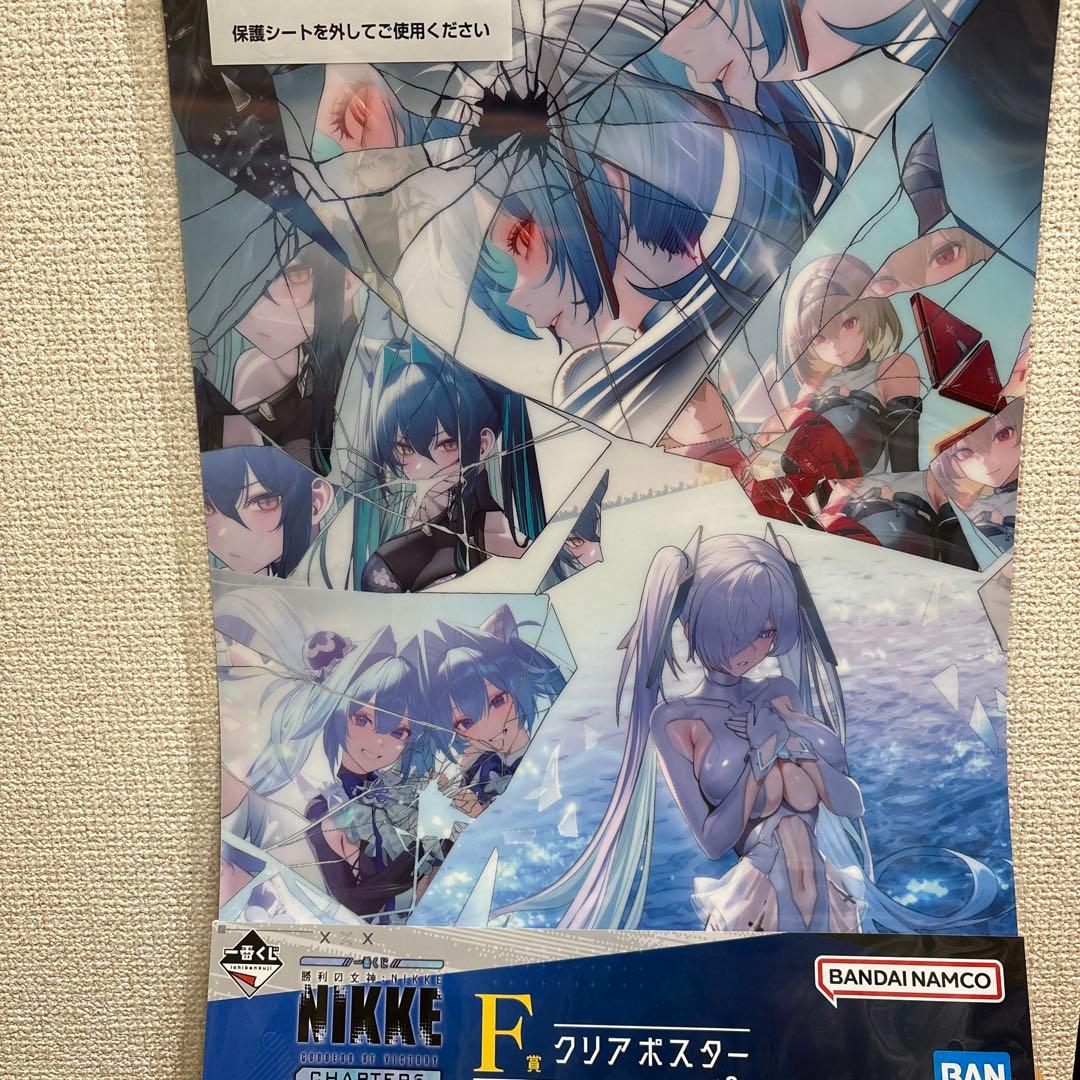 一番くじ 勝利の女神 NIKKE CHAPTER6 B賞 シンデレラ フィギュア