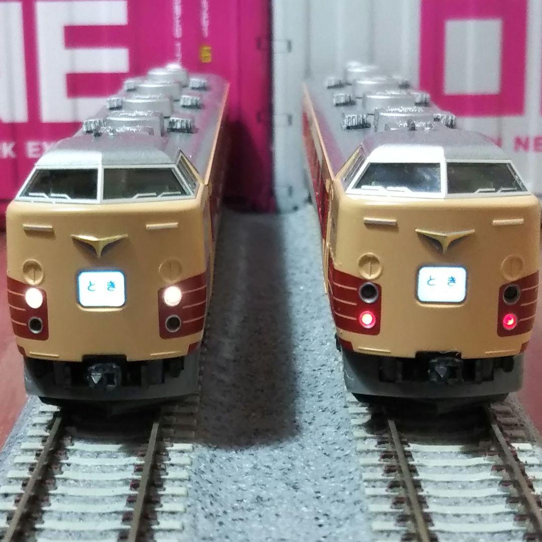 Nゲージ TOMIX 183系 とき 12両フルセット