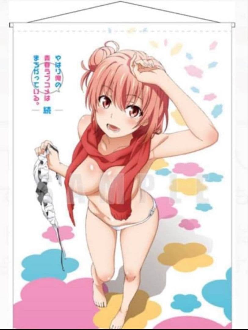 ウェブポンA賞　由比ヶ浜結衣　 B2タペストリー