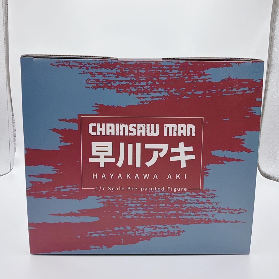 チェンソーマン 早川アキ 1/7スケール フィギュア Myethos