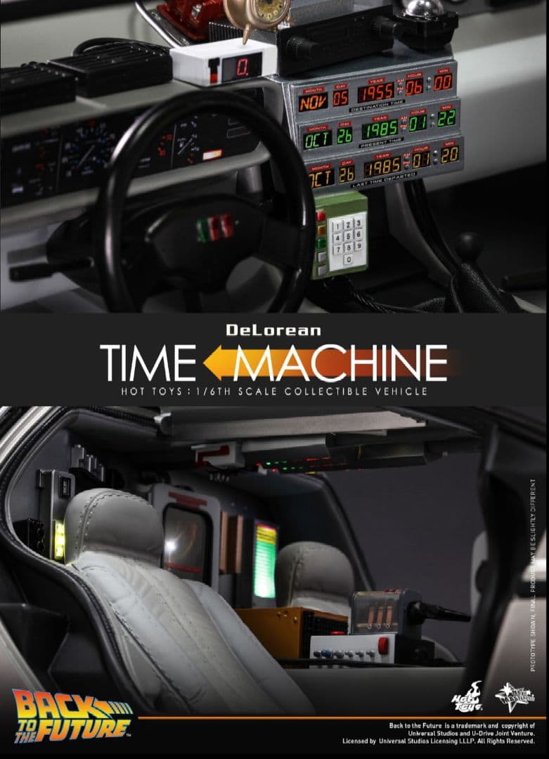 b*n様 【激レア】ホットトイズ バックトゥザフューチャー デロリアン PART