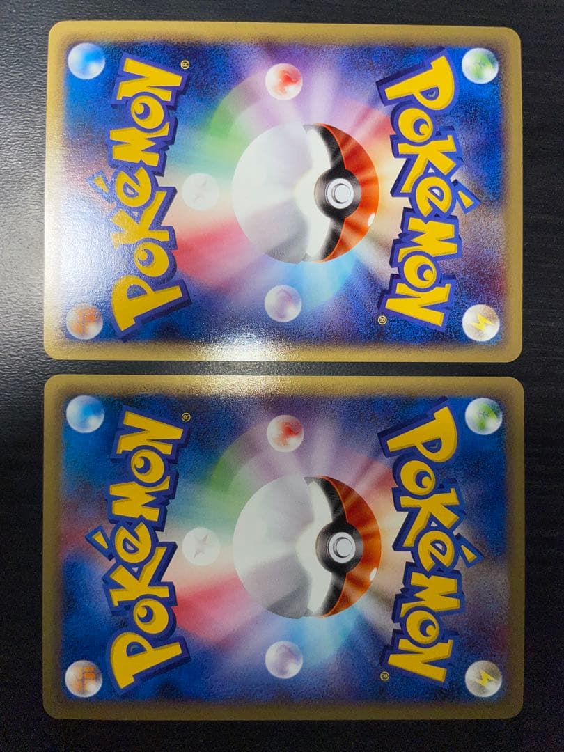 009/048 カメール eカード web