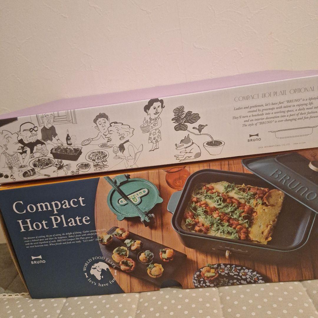 BRUNOホットプレート