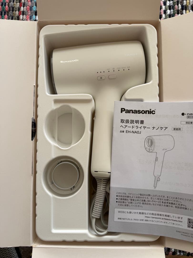 24年製 Panasonic EH-NA0J ナノケア ヘアドライヤー ホワイト