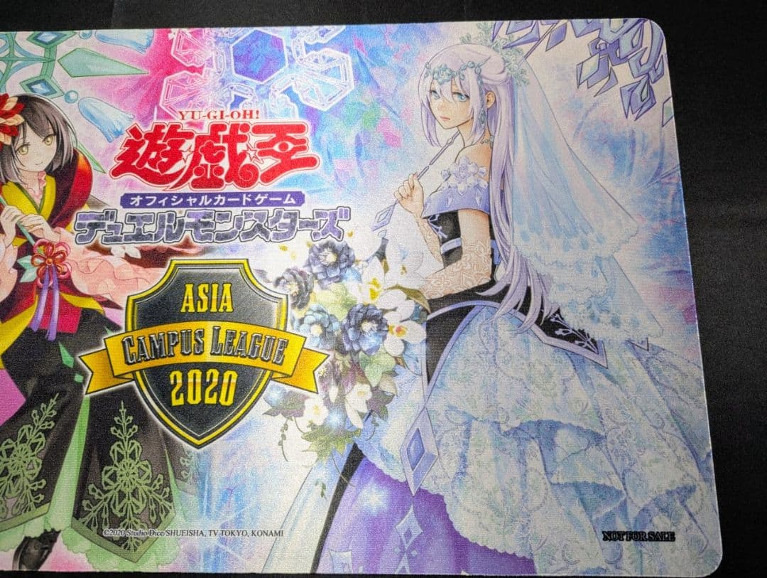 遊戯王 六花聖カンザシ 六花聖ティアドロップ プレイマット 公式品 アジア