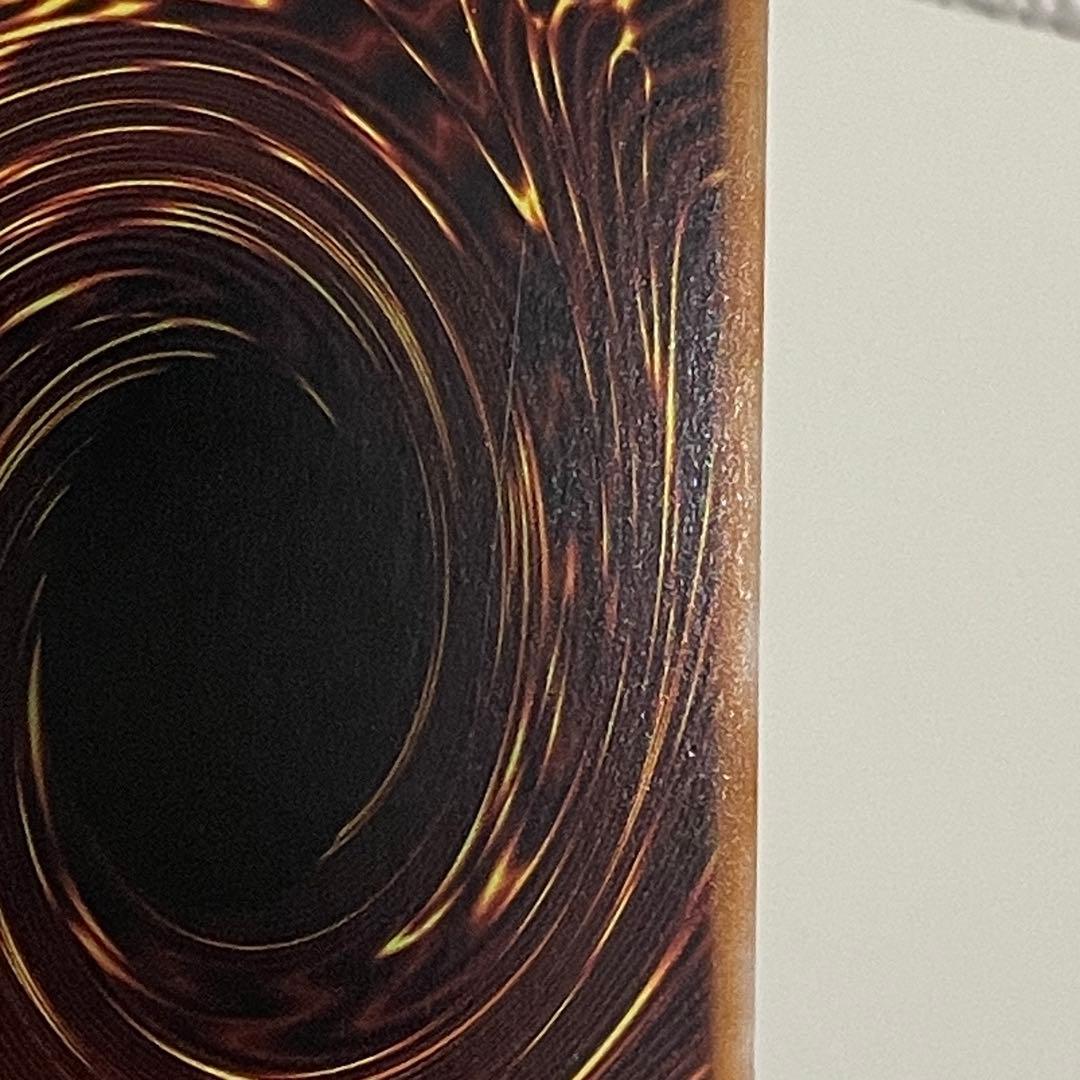 神炎皇ウリア　原作絵　シークレット