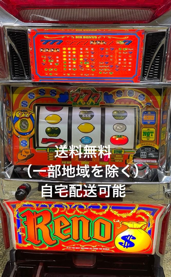 スロット　リノ　NGTCC 実機