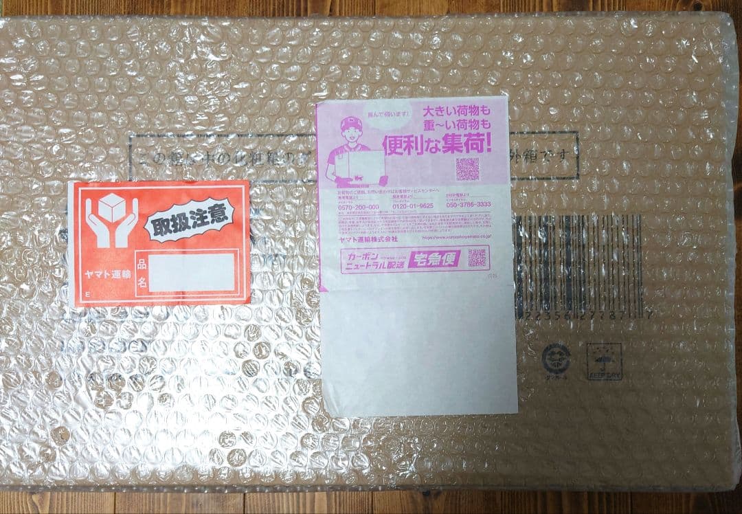 新品未使用　Shark FlexStyle マルチスタイリングドライヤー