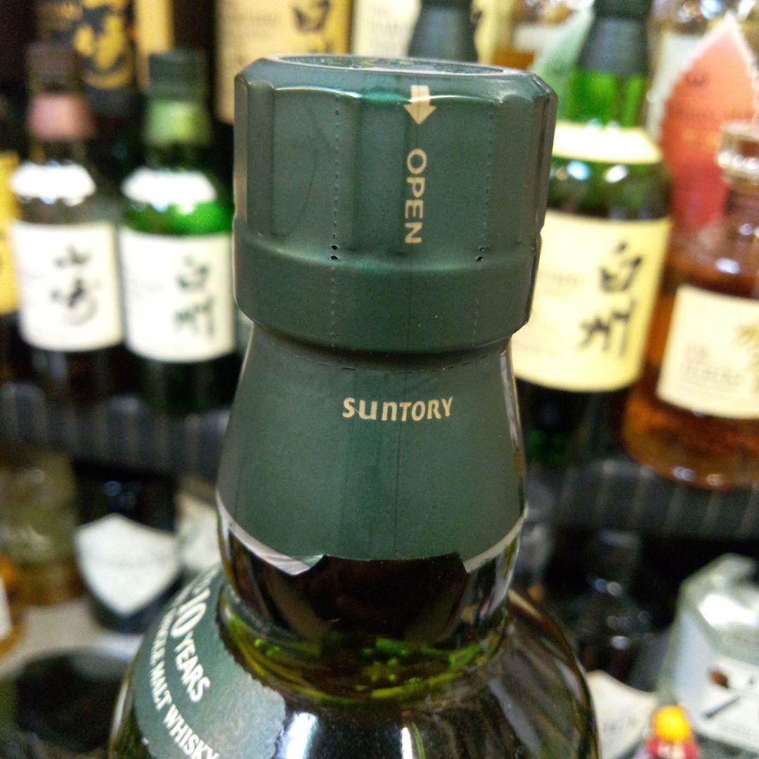 SUNTORY  白州　10年　350mI