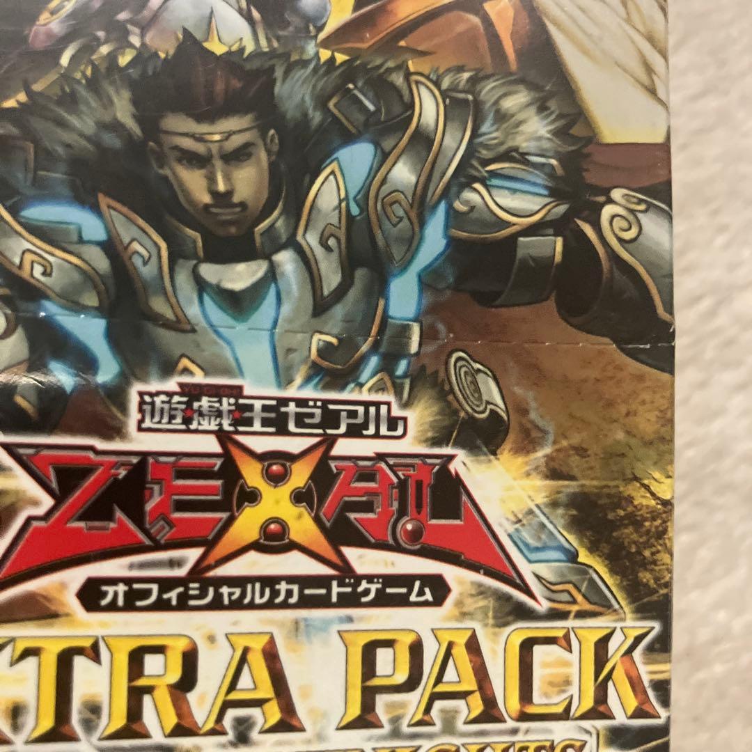 遊戯王■EXTRA PACK-ソードオブナイツ-EP13■未開封15パック■新品